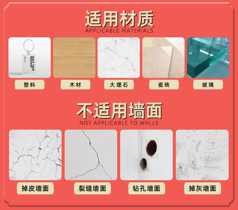 详情页_12.jpg