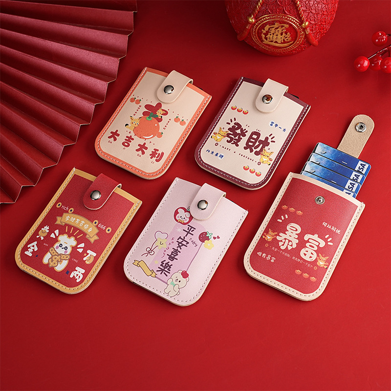 Guochao tipo extracción multi-tarjeta cartón de tarjeta de cartón de tarjeta de cartón de dibujos animados de gran capacidad tarjeta de identificación cartón de dibujos animados compacto cartón de cartón de cartón delgado