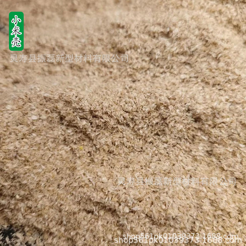 批发二道小米壳 鸡鸭鹅养殖饲料添加 混合饲料用小米糠