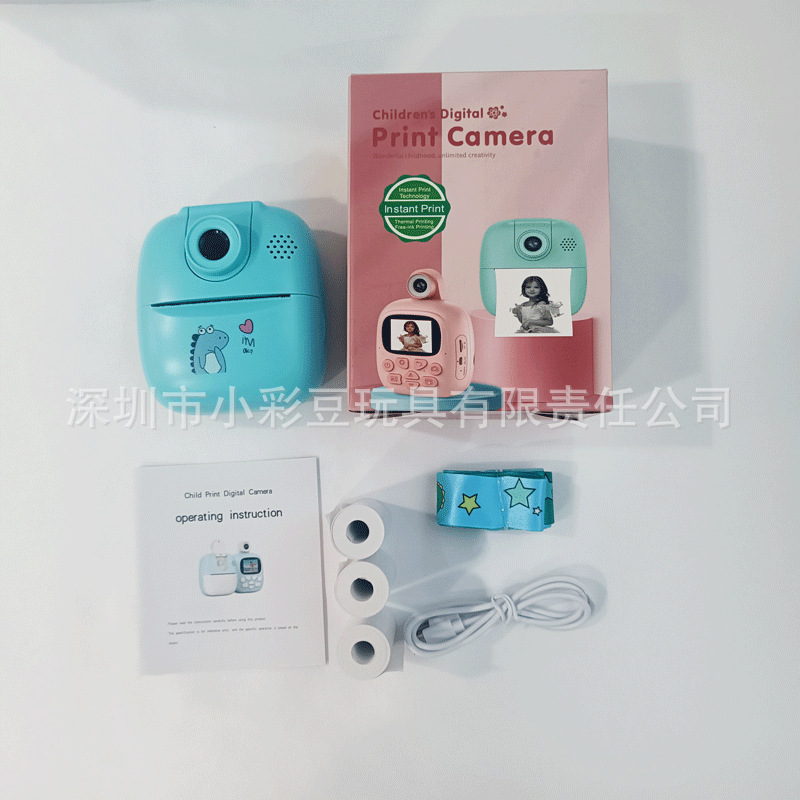 Niños fotografía digital HD doble cámara de pantalla grande 4000W dibujos animados foto de impresión instantánea máquina de regalo de cámara
