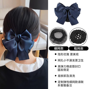 �p�Ӿd�������Y�ս��^���ߙn���|�I�l�W���oʿ�Ƶ��y���ϰ�l�