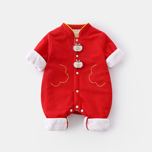 �냺�^���·��Ќ��������bϲ�c������ӽq��ů�����p���B�w�¼tɫ