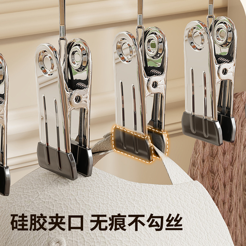 挂帽子收纳神器宝宝帽架挂钩包包置物架子免打孔衣柜整理家用夹子|undefined