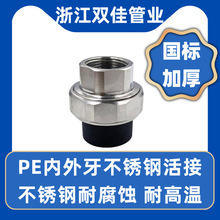 P䓻^PE20ķ2532һȽzz~ˮ