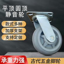 ƽoD݆ӈA픹ICеOƄӄx܇_݆TPR݆