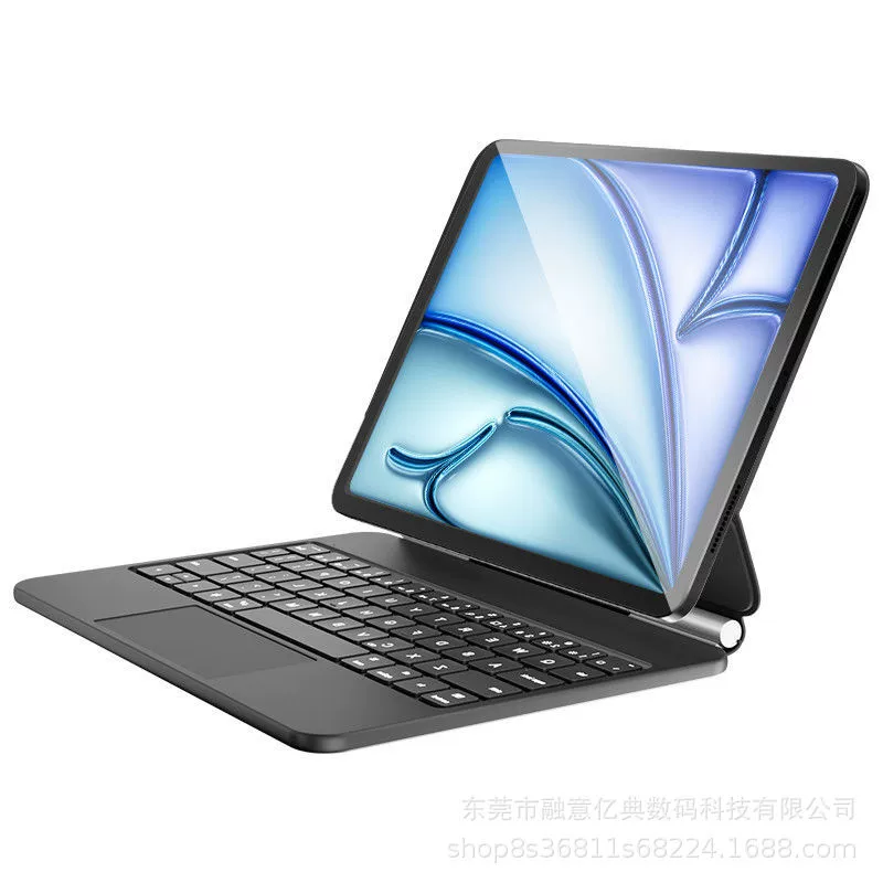Подходит для Apple iPad Magic Keyboard 2025 новый pro11 магнитная подвеска air6/7 touch 10.9/12.9