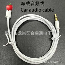 �m���O��aux���l��lighting�D3.5mm�D�Q������B�Ӿ�܇�d������