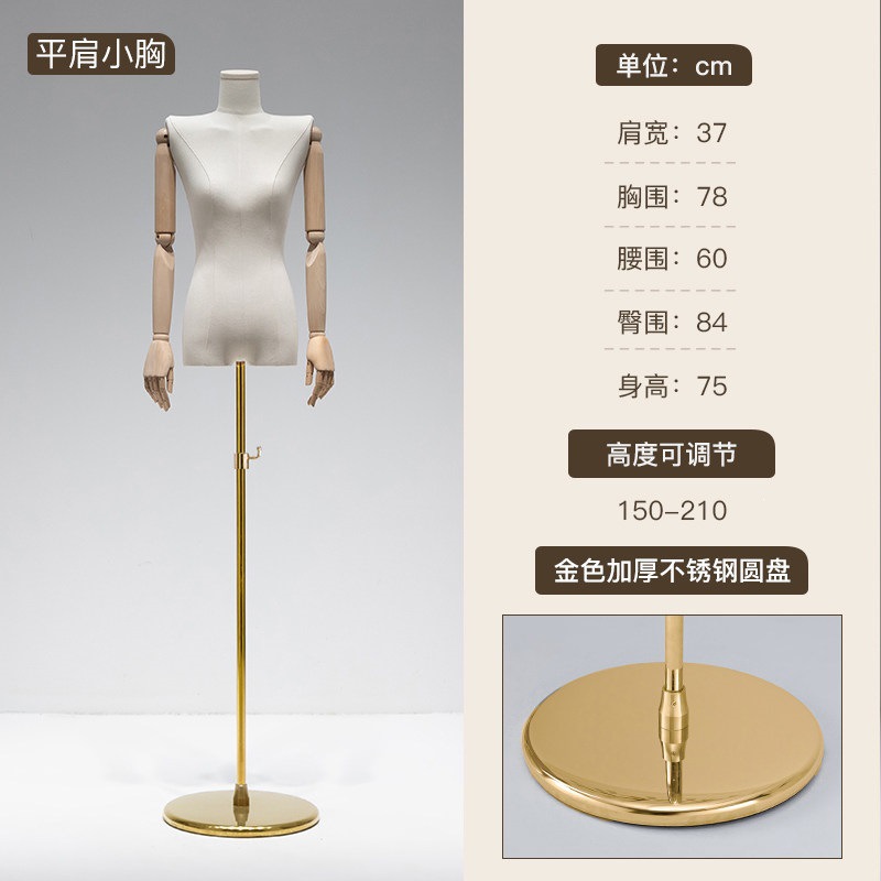 平肩小胸厚麻布实木手加厚金圆盘平盖