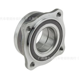31206866315 	 Front Wheel Bearing Lr 	 For Bmw