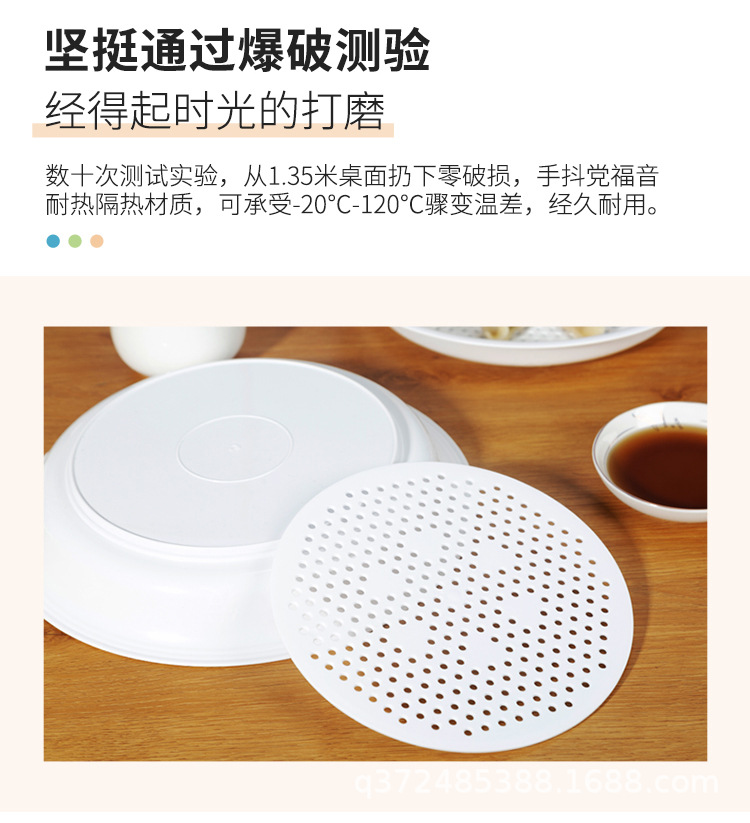 详情_08.jpg