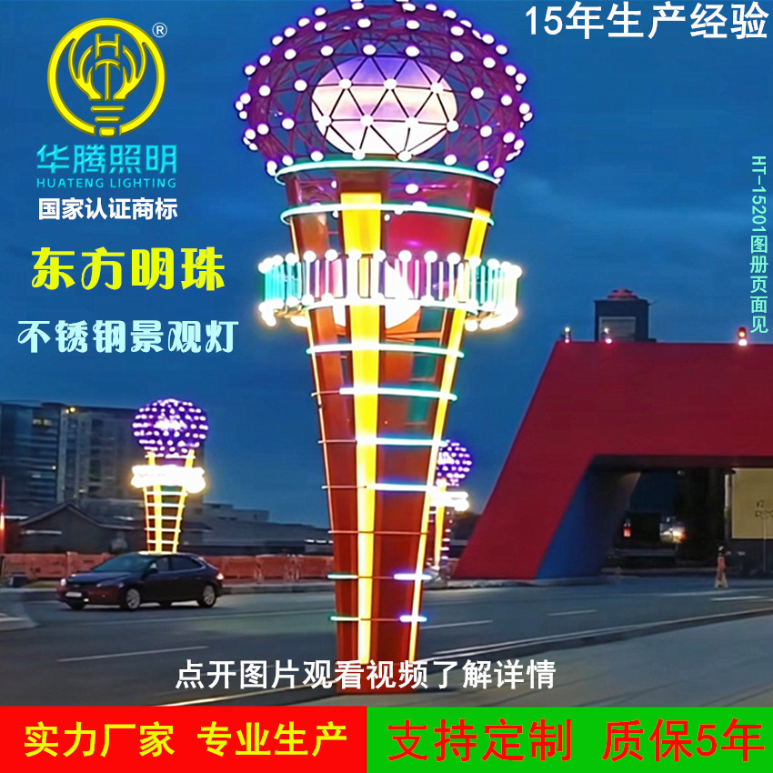 84c789f8af7b69973e4781d16d_副本_