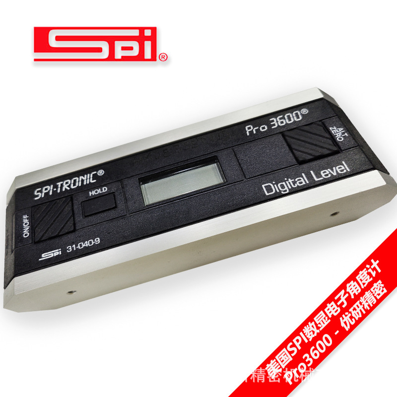 美国SPI数显多功能电子角度计PRO3600数显角度尺