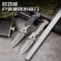 大马士革口袋快开战术折刀