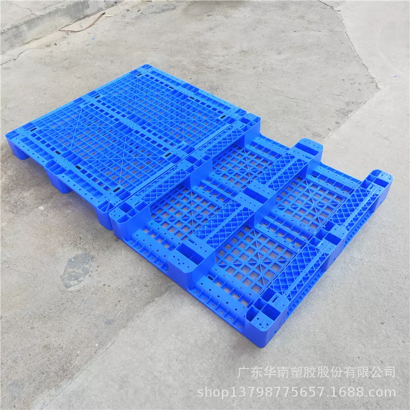 塑胶川字型托盘1200*1000 *150mm川字型叉车托盘地托板