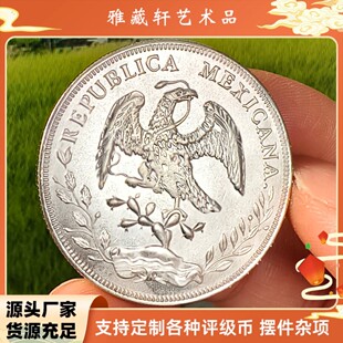 ī��������ҧ��1893�ɴ���~��yԭ�������X�ŏS�����l