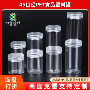 45�ڏ��V������ƿpp�wʳƷ�Թ�͸�����Ϲ���ʳ�ܷ��ʳƷ���V�ڹ�