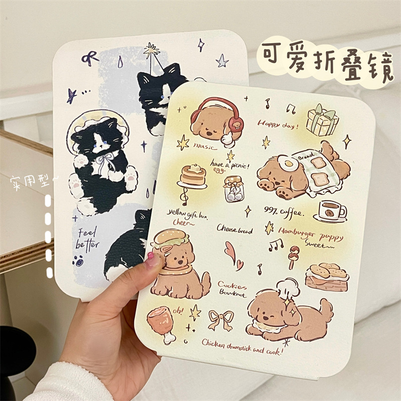 Lindo espejo plegable de escritorio espejo de maquillaje de escritorio oficina dormitorio de estudiantes de alto valor espejo de tocador portátil portátil portátil portátil