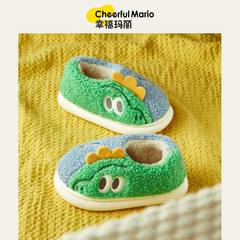 Happy Mary children's cotton slippers boys indoor bag with baby furry shoes boys winter parent-child home slippers