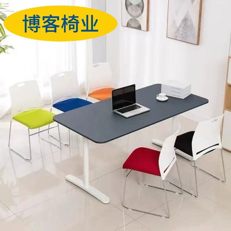 Training Chair, Conference Chair, Simple Office Chair, Staff Chair, Negotiation Chair, Backrest Chair, Solid Steel Chair, Plastic Computer Chair Training Chair, Conference Chair, Simple Office Chair, Staff Chair, Negotiation Chair, Backrest Chair, Solid Steel Chair, Plastic Computer Chair