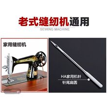 ��ʽ�p�x�C���������ྀ�C�ƽ܇늙Cͨ�ÙCᘴ�����11121416�