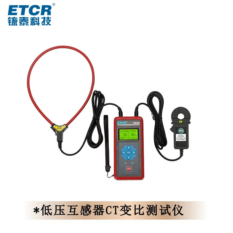 Iridium ETCR9620 Низковольтный трансформатор тока Тестер беспроводного трансформатора