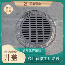 �A���wE600 ����ˮ���w��Ȧ������ˮ�T�F���w700*900