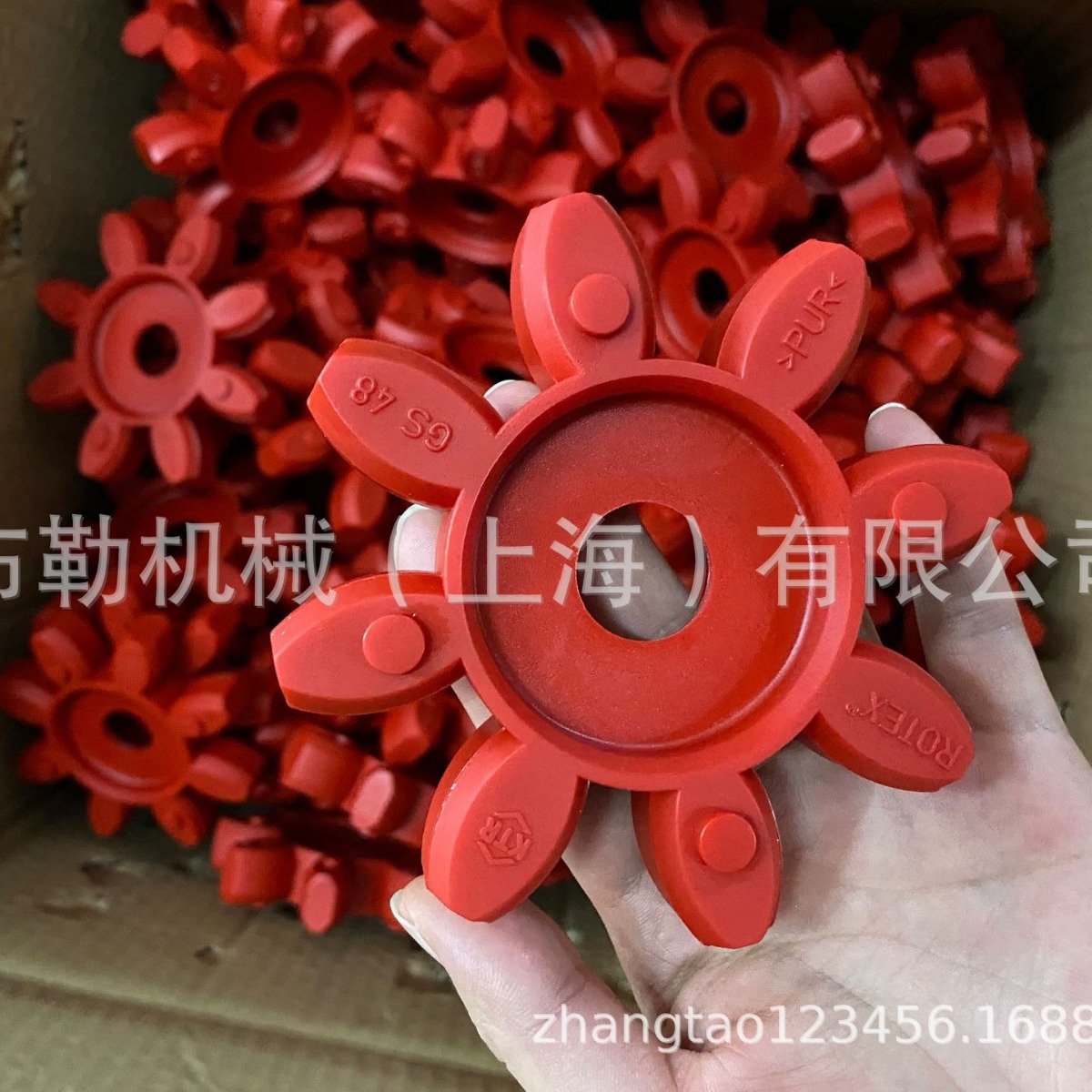 CJ梅花瓣ES19/GS24/GS28/GS38/GS42/GS48/GS55/GS65聚氨酯弹性体