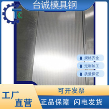 ZM10 AZ31B�V��AZ80 AZ31 AZ91�V�Ͻ��AZ51 AZ80A AZ91D�A��ZK60