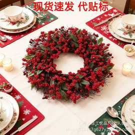 跨境热销圣诞节装饰圣诞花环红果花环挂件圣诞侧柏叶节日装饰挂件