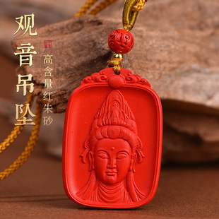 ԭ�V��ɰ�����ߺ��������tɰ���w�^���Ʊ������o�������������l