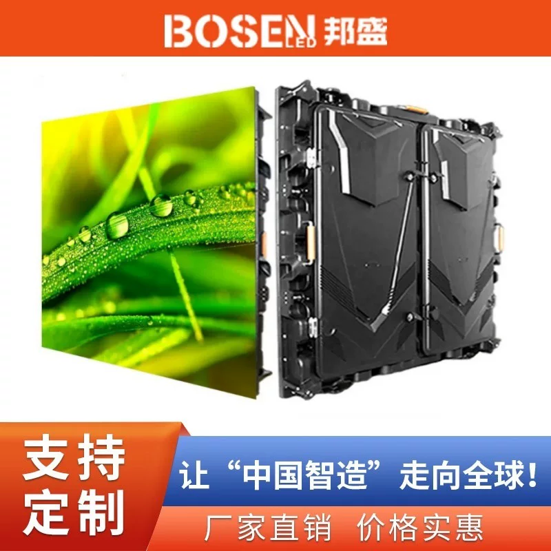 Вывеска/экранируемая наружная аренда LED дисплей 960x960 мм цифровые знаки LED электронный экран