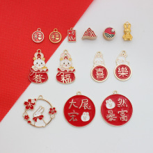 ���i�Ʒ �������diy�������ϲ�����X����耳׿۵���耳�朒�