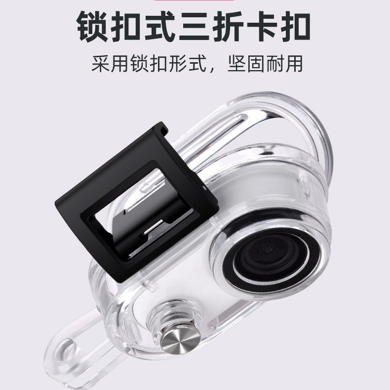 Adecuado para insta360 Go3 pulgar Cámara impermeable Shell de una pieza de entrega al por mayor