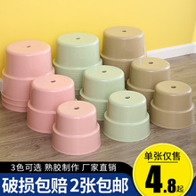 多号家用小凳子浴室加厚塑料凳成人儿童矮凳方凳小板凳防滑小圆凳