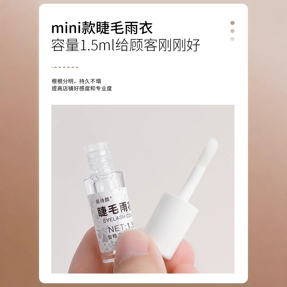 New Chinese Style Cartoon Raincoat Care Bag Eyelashes After-Sales Care Bag Eyelash Styling Mini Raincoat Eyelash Set