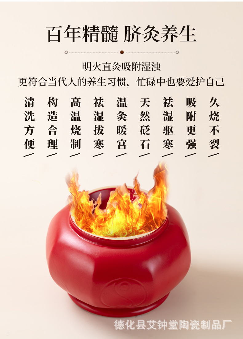 Octagonal Ceramic Warming Cup Fire Cupping Jar Medium Size with Ignition Bowl for TCM Wellness and Spa Use key features