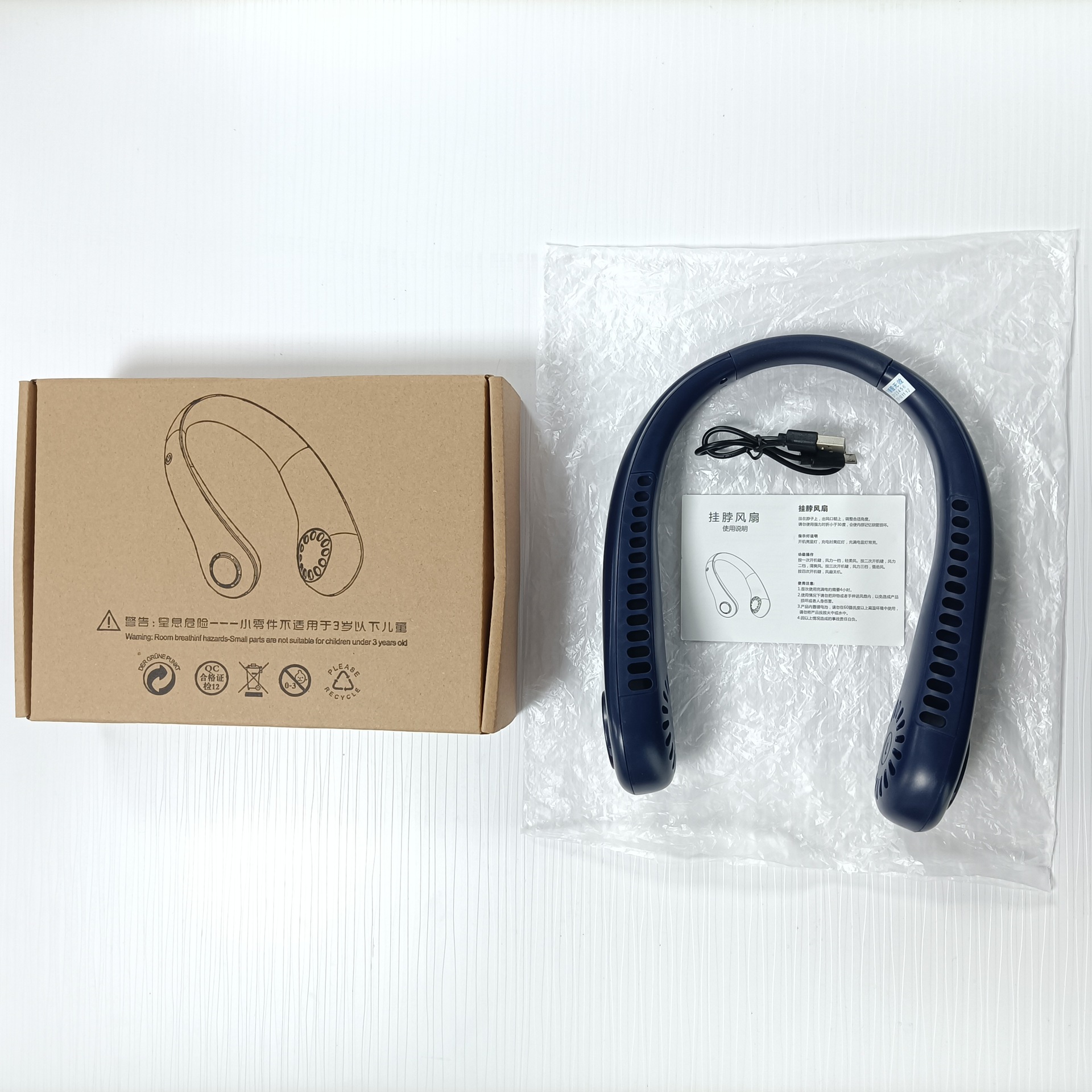 Nuevo ventilador de cuello colgante sin hojas transfronterizo usb para exteriores portátil de cinco velocidades pantalla digital estudiante mini ventilador de cuello colgante pequeño