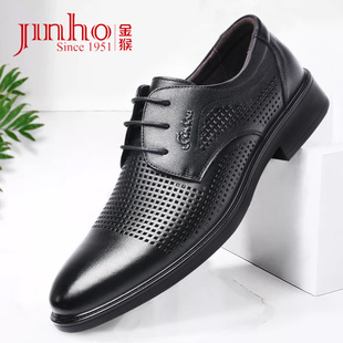 ���ƤЬ���ļ���Ƥ�U��͸��ƤЬϵ��ͨ��Ь��ʿ�̄����bƤ��Ь