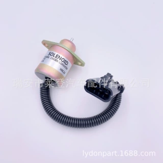 12V/24V 熄火电磁阀1503ES-24A5UC9S适用于久保田
