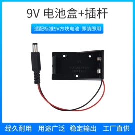 集成电路;配件;接口IC