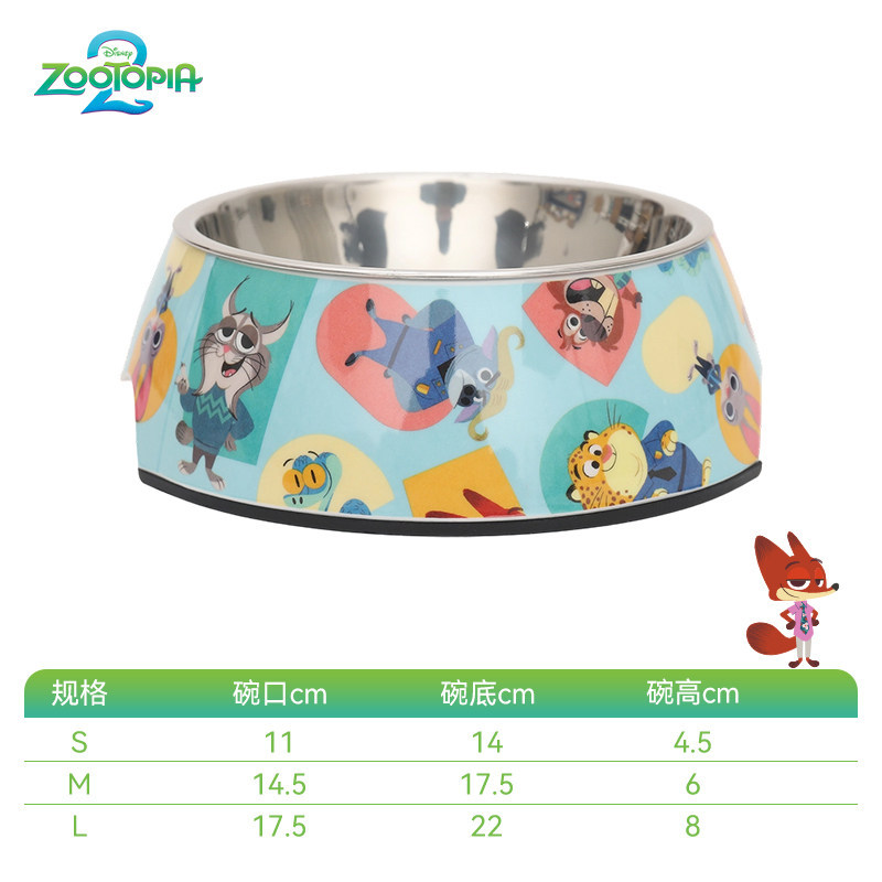 Huayuan Disney Pet Bowl series Crazy Zoo City doble capa de acero inoxidable separable cuenco de agua