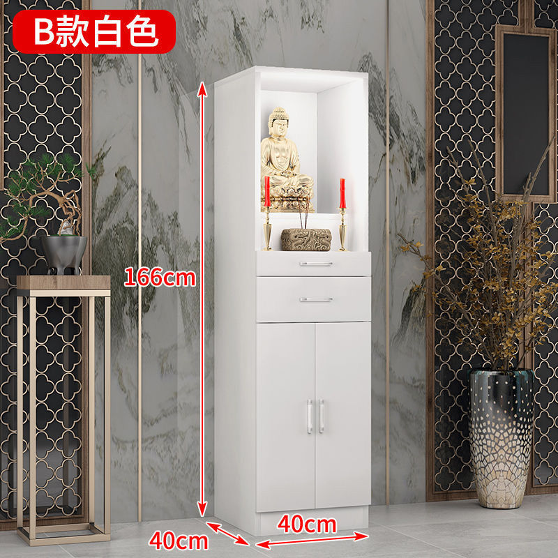 佛龛神台立柜佛柜供奉台神龛佛台财神爷菩萨供奉桌佛像家用供桌|undefined