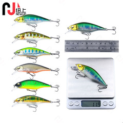 New Long-Tongued Minnow Lure 9.2cm 11.8g Lure Floating Laser Fish Lure Simulation Fishing Bait