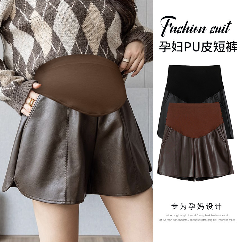 Pregnant women's shorts spring and autumn casual PU leather shorts women's autumn and winter outer wear Korean style small high waist wide leg A- line leather pants Pregnant women's shorts spring and autumn casual PU leather shorts women's autumn and winter outer wear Korean style small high waist wide leg A- line leather pants