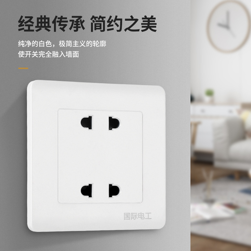 International Electrician 86 Series Switched Socket Panel: Multi-Port, Dual 2-Port & Quad/5-Port Sockets for Home Use, Flush-Mount Installation