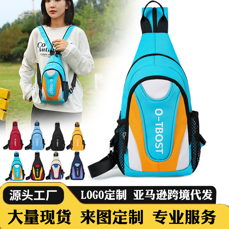 Bolso bandolera multifuncional impermeable para exteriores, modelo nuevo transfronterizo, mochila, bolso de pecho de tela Oxford, se puede imprimir con logotipo.