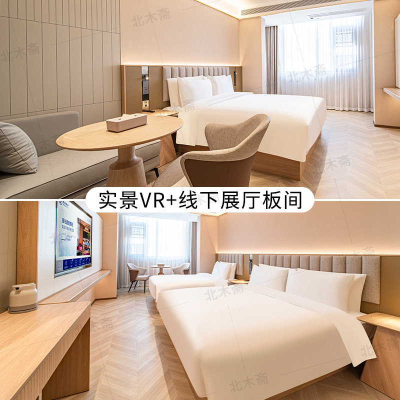 Xingcheng 3.0 ホテル家具スタンダードルームフルセットカスタマイズされた B&B ベッドサイド改修ホテルダブルベッドボックスベッドスクリーン