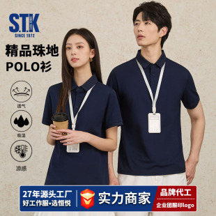 2026�¿�10A������Ʒ��ظ߶�polo��������Iǰ̨�ĆT�F�w������