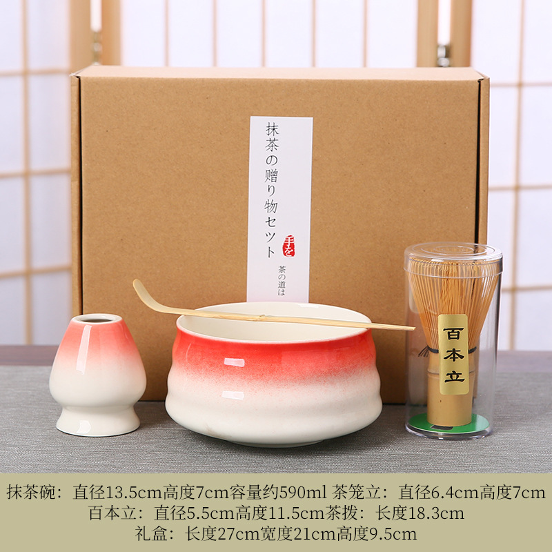 Té grande degradado, asiento de té, asiento de té, dispositivo de colocación de té, compañero de tetera, ceremonia del té japonesa matcha