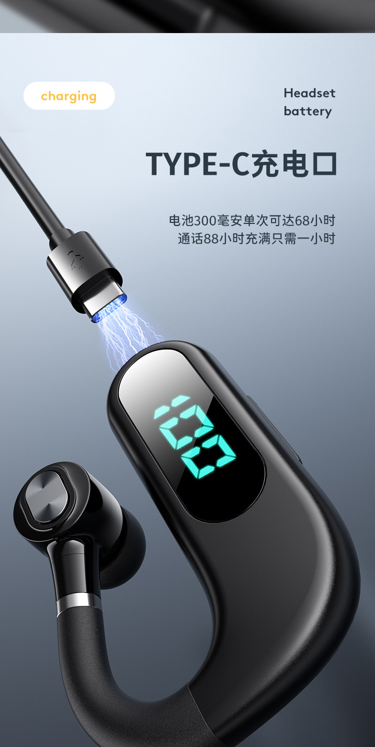 詳情頁無水印_08.jpg